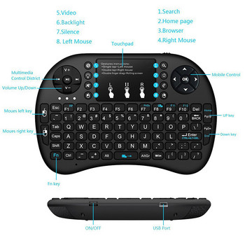 Mini Wireless i8 Keyboard 7 Backlit 2,4 GHz Russian English Version Air Mouse with Touchpad για φορητό υπολογιστή Android TV Box X96 H96 PC