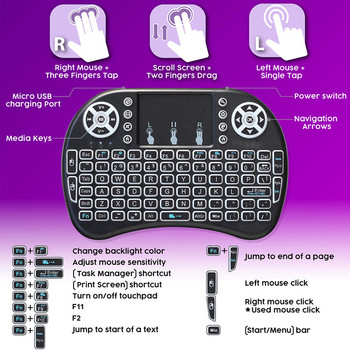 Mini Wireless i8 Keyboard 7 Backlit 2,4 GHz Russian English Version Air Mouse with Touchpad για φορητό υπολογιστή Android TV Box X96 H96 PC