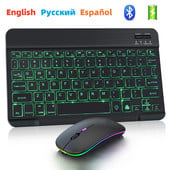 Tastatură Bluetooth RGB Tastatură fără fir Bluetooth Mini tastatură spaniolă Lumină de fundal RGB reîncărcabilă pentru tableta telefon ipad