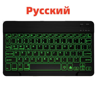 Tastatură Bluetooth RGB Tastatură fără fir Bluetooth Mini tastatură spaniolă Lumină de fundal RGB reîncărcabilă pentru tableta telefon ipad