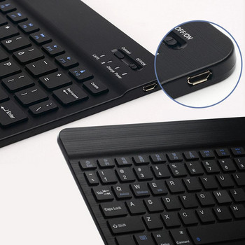 RYRA Ασύρματο πληκτρολόγιο Bluetooth Τριών Συστημάτων Tablet USB Φόρτισης Μίνι εξαιρετικά λεπτό πληκτρολόγιο 7 ιντσών 10 ιντσών