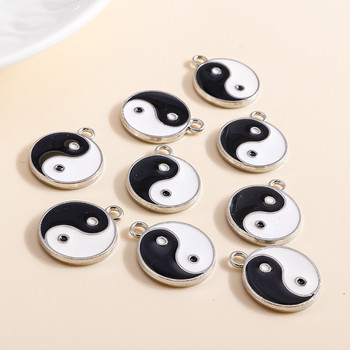 10 τμχ 18*21 χιλιοστά σμάλτο Kung Fu Tai Chi Charms Κρεμαστά για κολιέ Σκουλαρίκια DIY Making Yin Yang Charms Handmade Jewelry Findings