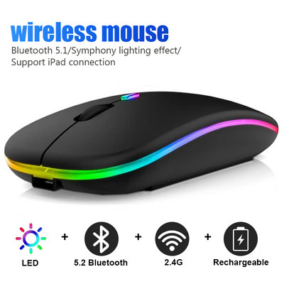 Ασύρματο ποντίκι Bluetooth για φορητό υπολογιστή υπολογιστή iPad Tablet με ποντίκια οπίσθιου φωτισμού RGB Εργονομικό επαναφορτιζόμενο ποντίκι USB Gamer