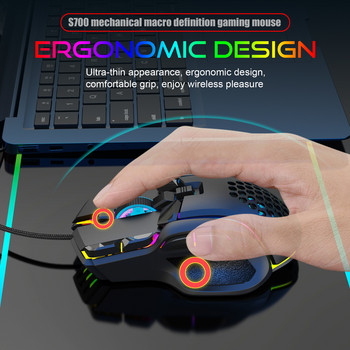 Кабелна игрална мишка 12800 DPI Регулируема оптична USB мишка с 10 бутона RGB мишки с подсветка за настолен лаптоп Компютърна геймърска мишка