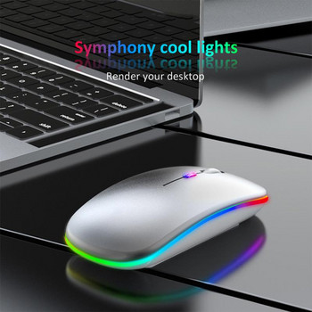 Bluetooth 2,4 Ghz ασύρματο φωτεινό ποντίκι USB 30db Silent 3 modes 1600DPI Επαναφορτιζόμενα ποντίκια LED για φορητό υπολογιστή Παιχνίδι γραφείου