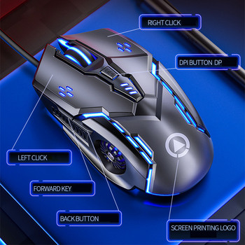 Ενσύρματο ποντίκι παιχνιδιών λέιζερ 6D 4-ταχύτητα DPI Ποντίκι RGB Οπίσθιο φωτισμό Εργονομία Gamer Mouse Mute οπτικά ποντίκια γραφείου για φορητό υπολογιστή