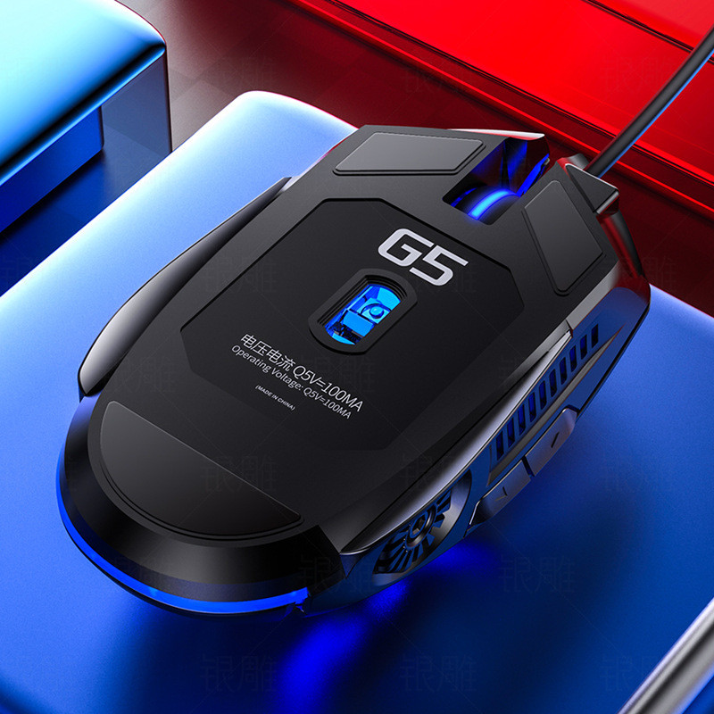Mouse cu fir pentru jocuri cu laser Mouse 6D cu 4 viteze DPI Iluminare de fundal RGB Ergonomie Mouse pentru jocuri Mute Mouse optice de birou pentru computer laptop