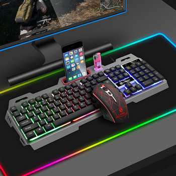 T19 Комплект метална светеща компютърна клавиатура и мишка USB кабелна игра Цветна подсветка Механична клавиатура и мишка