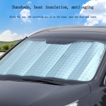 1 ΤΕΜ. Αλεξίπτωτο παρμπρίζ αυτοκινήτου Μπροστινό σκίαστρο Μπροστινό σκίαστρο Εσωτερικές ομπρέλες Πίσω παράθυρο UV Προστασία ανακλαστήρα Ασημί