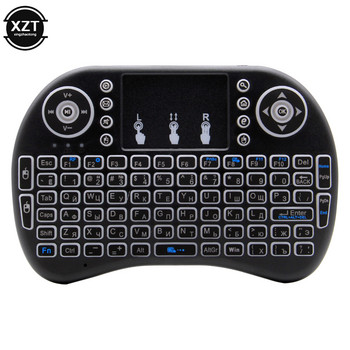 Mini i8 Wireless Keyboard 2.4G Air Flying Mouse Dry Battery Lithium Tri-color Ναι/Όχι Οπίσθιος φωτισμός Ρωσικά/Αγγλικά