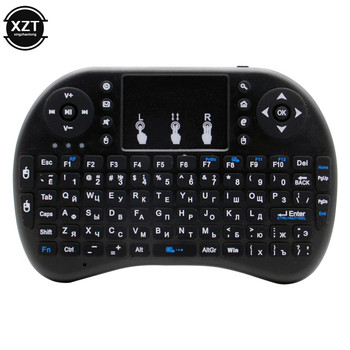 Mini i8 Wireless Keyboard 2.4G Air Flying Mouse Dry Battery Lithium Tri-color Да/Не Подсветка Руски/Английски