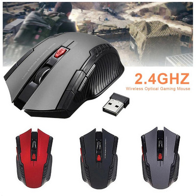 113 Mouse fără fir 2.4G Joc portabil Home Office Desktop Laptop Universal Color Fotoelectric