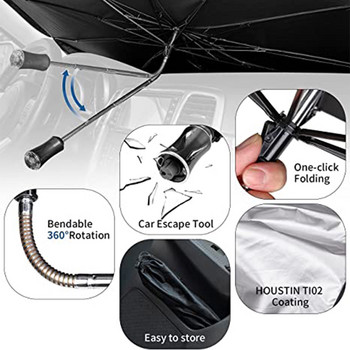 Ηλιοπροστασία αυτοκινήτου Μπροστινή σκίαση αυτοκινήτου Αναβάθμιση σκίασης ηλίου Auto Parasol Τύπος ομπρέλας για Παράθυρο αυτοκινήτου Θερινή ηλιοπροστασία