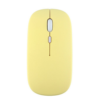 Νέο χρώμα Candy Ασύρματο ποντίκι φόρτισης Bluetooth 2.4G Αθόρυβο ποντίκι Ποντίκι δύο λειτουργιών