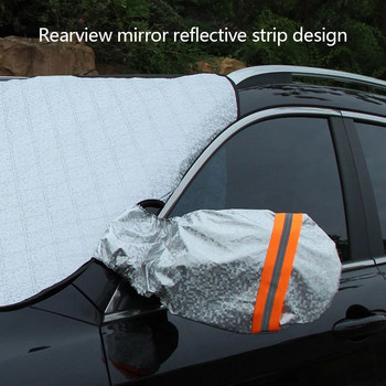 Предна част на автомобила Защита от сняг и замръзване Предно стъкло Протектор за сенник Външен водоустойчив зимен анти-лед Автомобили Външен капак