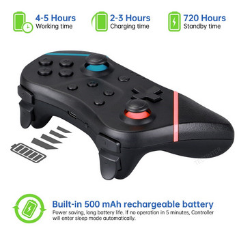 Bluetooth геймпад, съвместим с Nintendo Switch Pro NS конзола, WirelessGamepad, USB джойстик, контролер, съвместим с NS Switch конзола