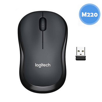 Ασύρματο ποντίκι παιχνιδιών 1PC M220 Οπτικό εργονομικό ποντίκι παιχνιδιού υπολογιστή υψηλής ποιότητας για Mac OS/Υποστήριξη Windows Test Office