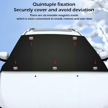 Магнитно предно стъкло на автомобила Снежна покривка Автомобили Преден външен сенник Предно стъкло Защита от замръзване Анти-дъжд Анти-покривало Авто V0V8