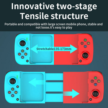 Wireless BT 5.0 Stretchable Game Controller για κινητό τηλέφωνο Android IOS Gamepad Joystick Retractable Gamepad για PS4 Switch PC