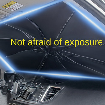 Автомобилни сенници за предно стъкло Слънцезащитен протектор Слънцезащитен протектор Чадър Слънцезащитен протектор за кола Вътрешна защита на предното стъкло