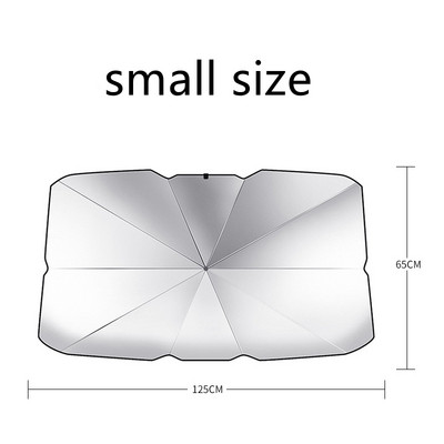 Αυτόματο μπροστινό σκίαστρο αυτοκινήτου Προστασία από σκίαστρα αυτοκινήτου