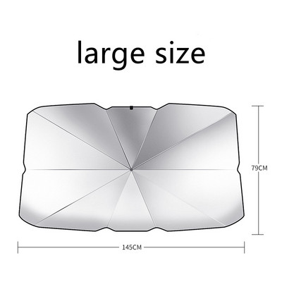 Αυτόματο μπροστινό σκίαστρο αυτοκινήτου Προστασία από σκίαστρα αυτοκινήτου