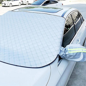 Магнитно зимно предно стъкло на автомобила Снежна покривка Защита от слънцезащитен блок за кола Защита от замръзване Защитен капак Сенник Frost Предно стъкло Sun F J5G4
