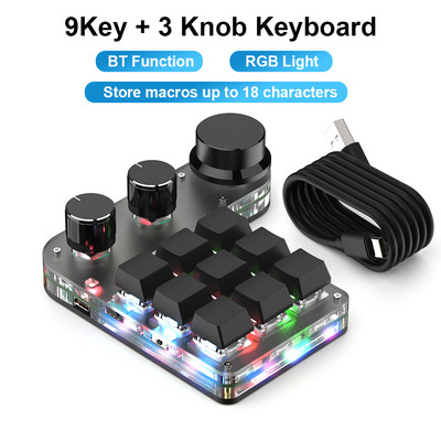 Προγραμματισμός Macro Custom 9 Key 3 Knob Πληκτρολόγιο RGB Κουμπί Copy Paste Mini Photoshop Πληκτρολόγιο παιχνιδιών Μηχανικό Macropad Hotswap