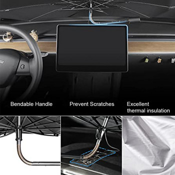 Ηλιοπροστασία αυτοκινήτου Μπροστινή σκίαση αυτοκινήτου Αναβάθμιση σκίασης ηλίου Auto Parasol Τύπος ομπρέλας για Παράθυρο αυτοκινήτου Θερινή ηλιοπροστασία