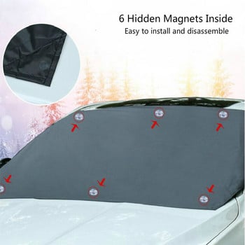 Предно стъкло на автомобил Снежен сенник Водоустойчиво защитно покритие Автомобилен магнитен сенник Капак на предното стъкло на автомобила