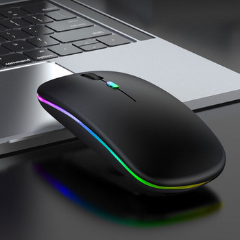 Ασύρματο ποντίκι Bluetooth 5.0 με επαναφορτιζόμενη λυχνία USB RGB για φορητό υπολογιστή υπολογιστή Macbook Gaming ποντίκι 2,4 GHz 1600DPI