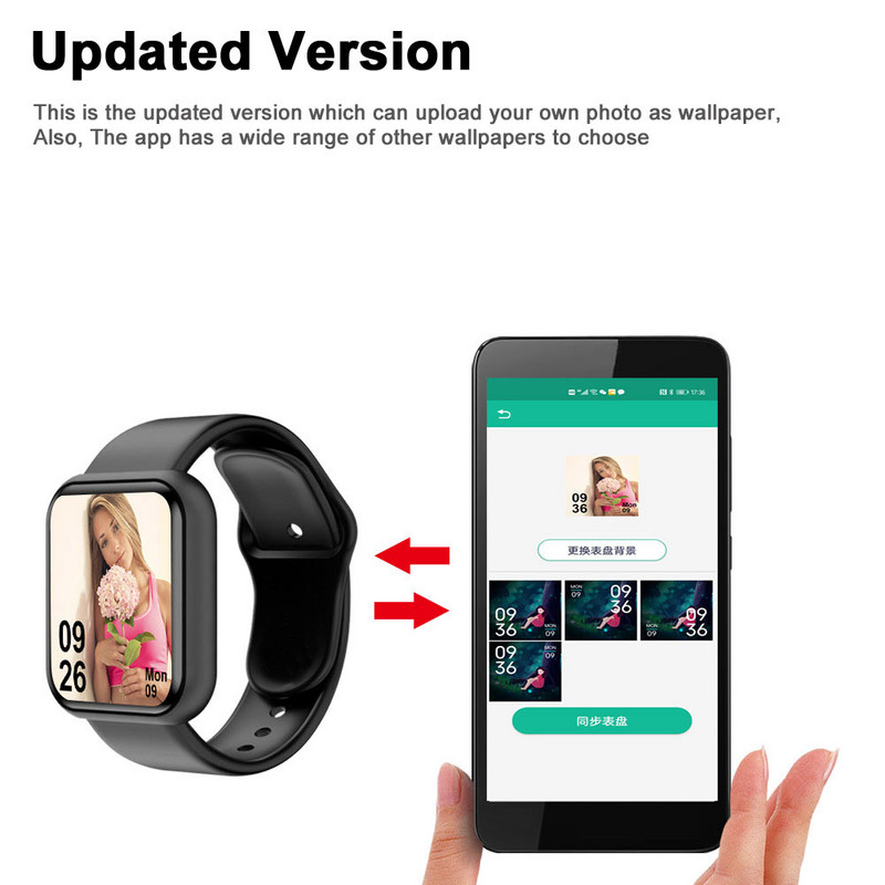 Έξυπνο ρολόι Y68 D20 Pro Bluetooth Fitness Tracker Αθλητικό ρολόι Μόνιτορ καρδιακού παλμού Έξυπνο βραχιόλι για Android IOS