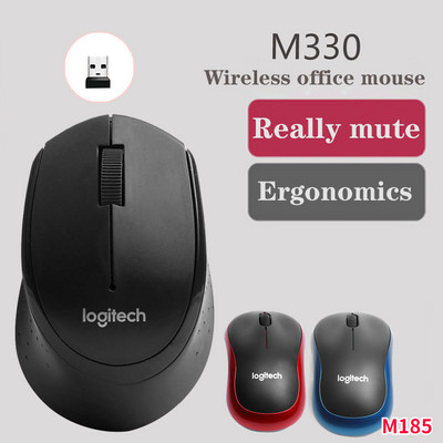 Logitech M330/M185 Ασύρματο ποντίκι Αθόρυβο ποντίκι 2,4 GHz USB 1000DPI Οπτικό ποντίκι για το σπίτι γραφείου με χρήση υπολογιστή/laptop ποντικιού Gamer