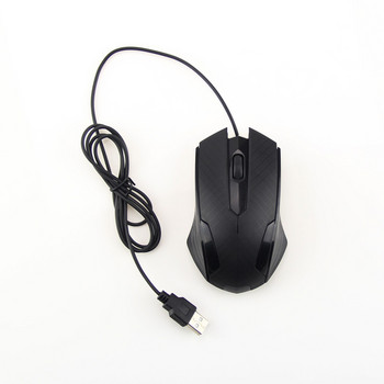 Издръжлива кабелна игрална мишка, ергономичен дизайн, USB 3 бутона, оптично колело, противоплъзгащо се матирано за PC Pro, лаптоп, геймърски компютър
