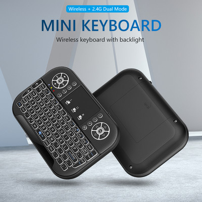 A8 vezeték nélküli billentyűzet újratölthető, ergonomikus vezeték nélküli érinthető távirányító, levegős egér, Smart TV Box asztali érintőpad PC-hez