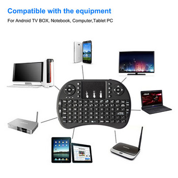 Мини безжична клавиатура i8 Air Mouse Keypad Дистанционно управление Android TV Box с английска Air Mouse за Smart TV лаптоп PC