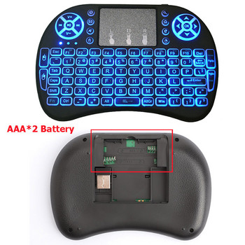 Мини безжична клавиатура i8 Air Mouse Keypad Дистанционно управление Android TV Box с английска Air Mouse за Smart TV лаптоп PC