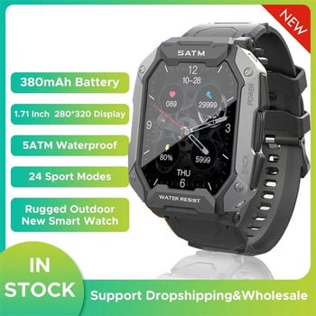 Outdoor militar 5ATM Водоустойчиви часовници Bluetooth Smartwatch Sport For Men часовник 2022 нов часовник За телефон xiaomi realme huawei