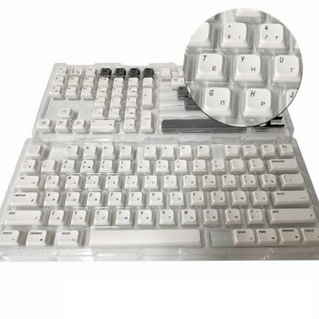Механична клавиатура, подходяща за MAC Keycap PBT сублимация XDA Височина фонетична тайландска руска малка пълна комплект от 127 клавиша