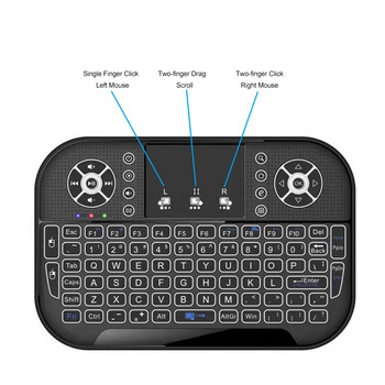 A8 Mini акумулаторна ергономична 2.4G Air Mouse тъчпад с подсветка Безжична клавиатура USB приемник за настолен тъчпад за Smart TV Box