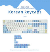 125 tipki Cherry Profile PBT Dye-Sub tipkovnice Korejski prilagođeni komplet tipki pogodan je za MX Switch mehaničku tipkovnicu za igre