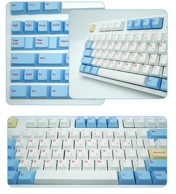 125 Keys Cherry Profile PBT Dye-Sub Keycaps Korean Custom Keycap είναι κατάλληλο για μηχανικό πληκτρολόγιο παιχνιδιών MX Switch