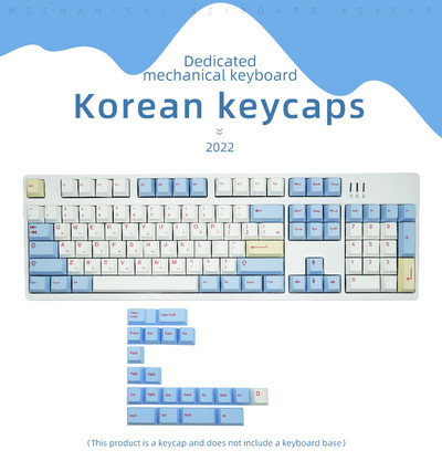 125 tipki Cherry Profile PBT Dye-Sub tipkovnice Korejski prilagođeni komplet tipki pogodan je za MX Switch mehaničku tipkovnicu za igre