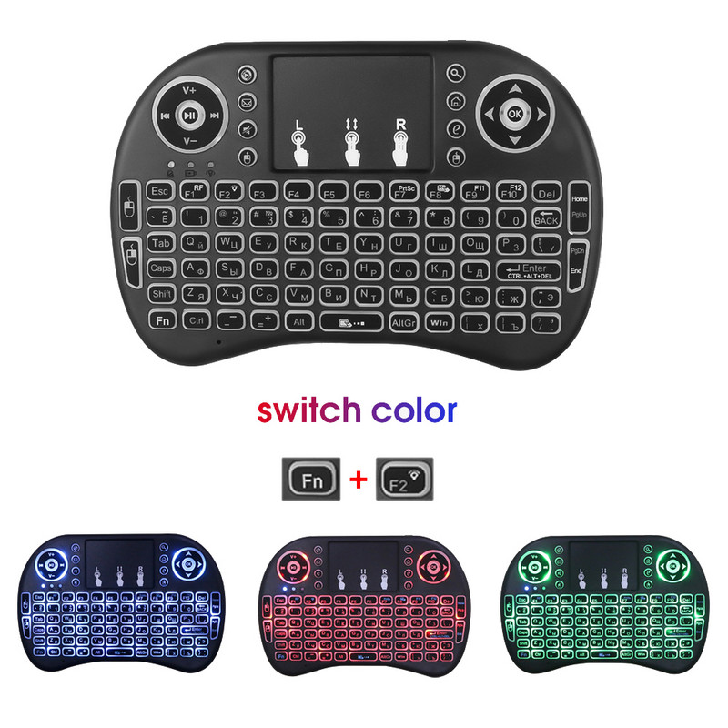 I8 apšviesta mini belaidė klaviatūra anglų rusų prancūzų ispanų portugalų 2.4G oro pelės nuotolinio valdymo pultas, skirtas Android TV Box kompiuteriui