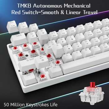 DIERYA DK61SE Механична игрална мини клавиатура RGB подсветка Кабелна 60% клавиатура