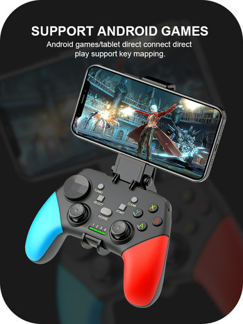 BT 5.0 Wireless Gamepad Android Κινητό τηλέφωνο Αξεσουάρ χειρισμού Joystick Ελεγκτής παιχνιδιών για Minecraft Genshin Pubg PPSSPP