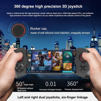 Mocute 060 Безжичен геймпад за IOS Android PC Преносими джойстици PUBG контролер Телескопични геймпади Контролер за игри