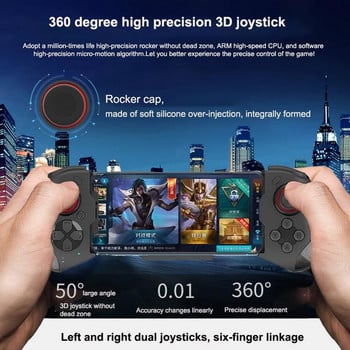 Mocute 060 Wireless Gamepad για IOS Android PC Φορητά Joysticks PUBG Controller Telescopic Gamepads Gamepads