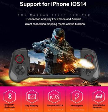 Mocute 060 Wireless Gamepad για IOS Android PC Φορητά Joysticks PUBG Controller Telescopic Gamepads Gamepads