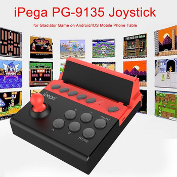 iPega PG-9135 Bluetooth геймпад Безжичен контролер за игри за Android/Ios мобилен телефон Таблет Аналогова бойна игра
